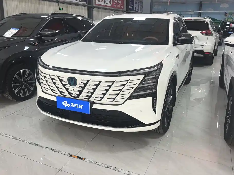 2025 Changan CS75 PLUS - zdjęcie 1 z 16