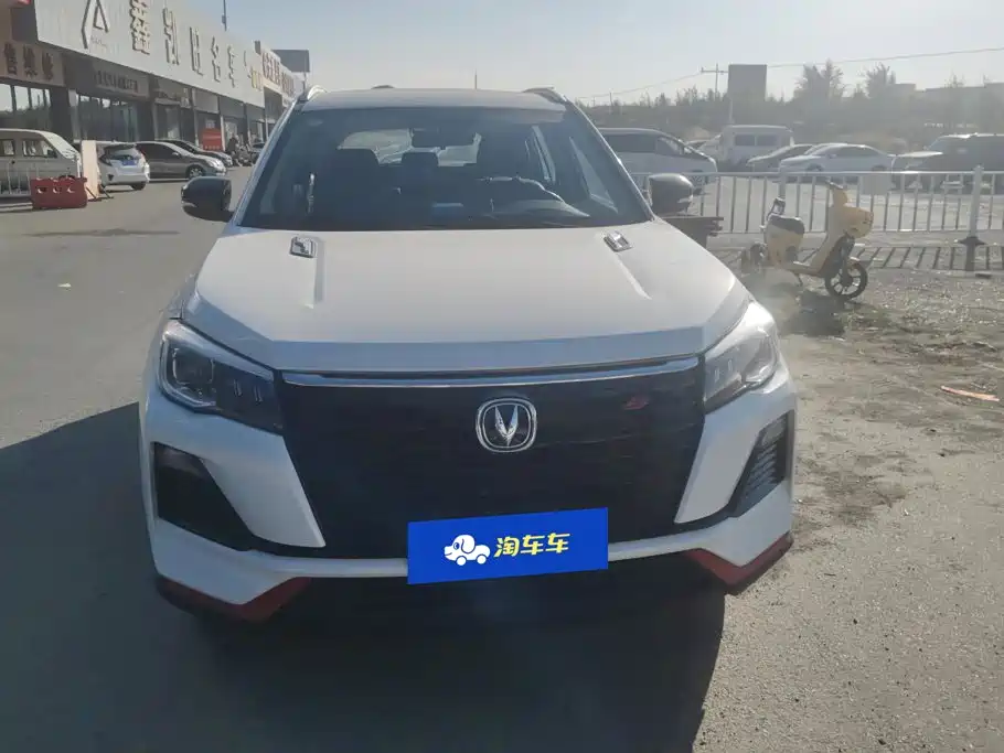 Changan CS75 — миниатюра 2