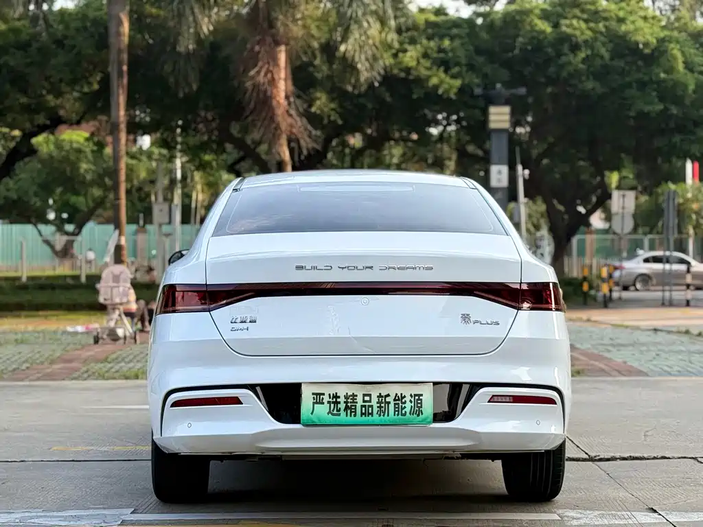 BYD Qin PLUS — миниатюра 27