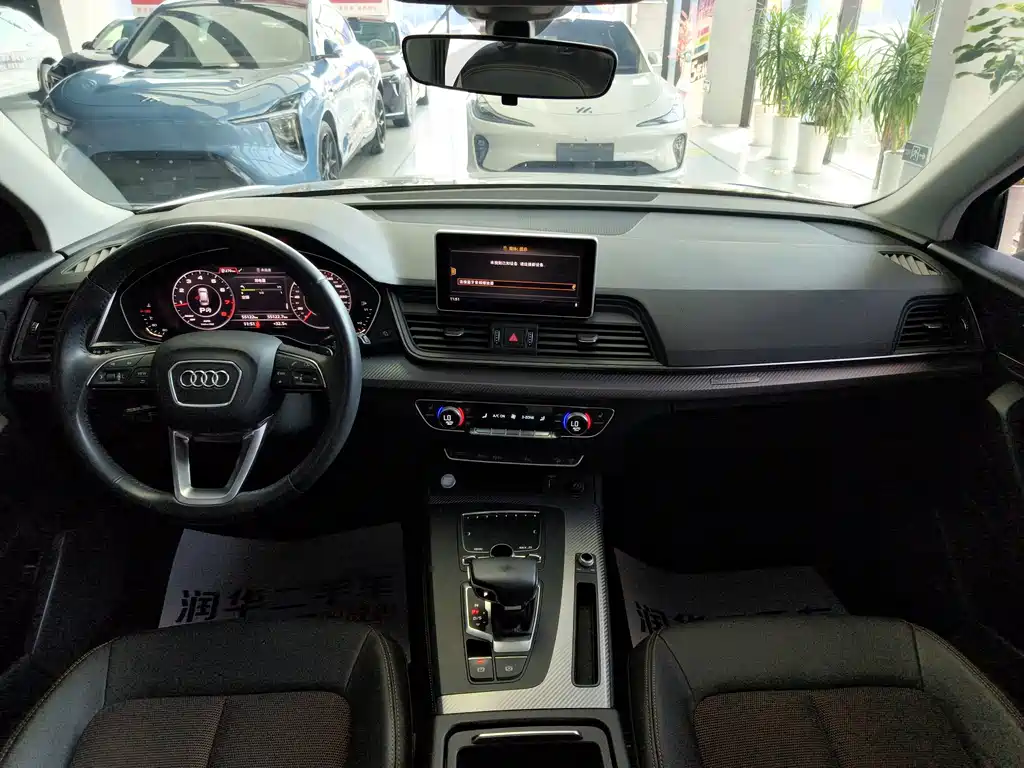 Audi Q5L — миниатюра 10