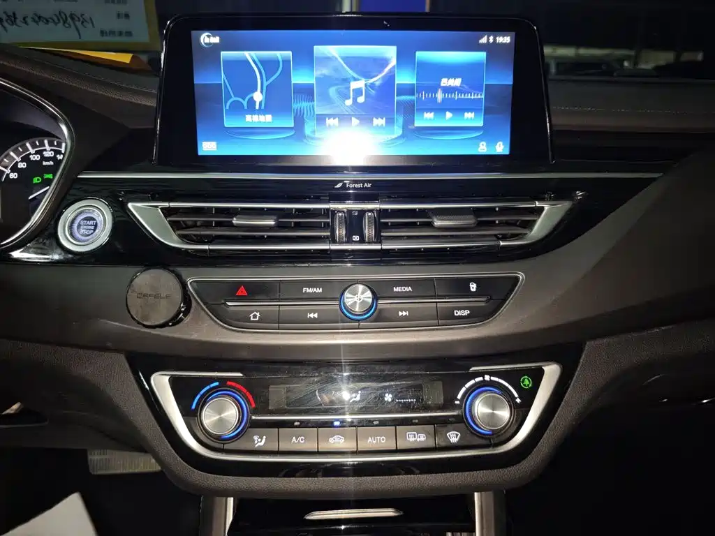 Changan Ruicheng CC — миниатюра 11