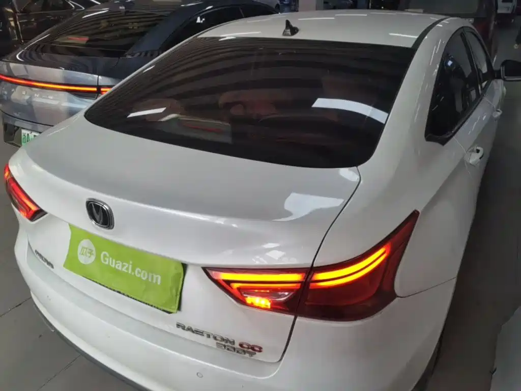 Changan Ruicheng CC — миниатюра 7