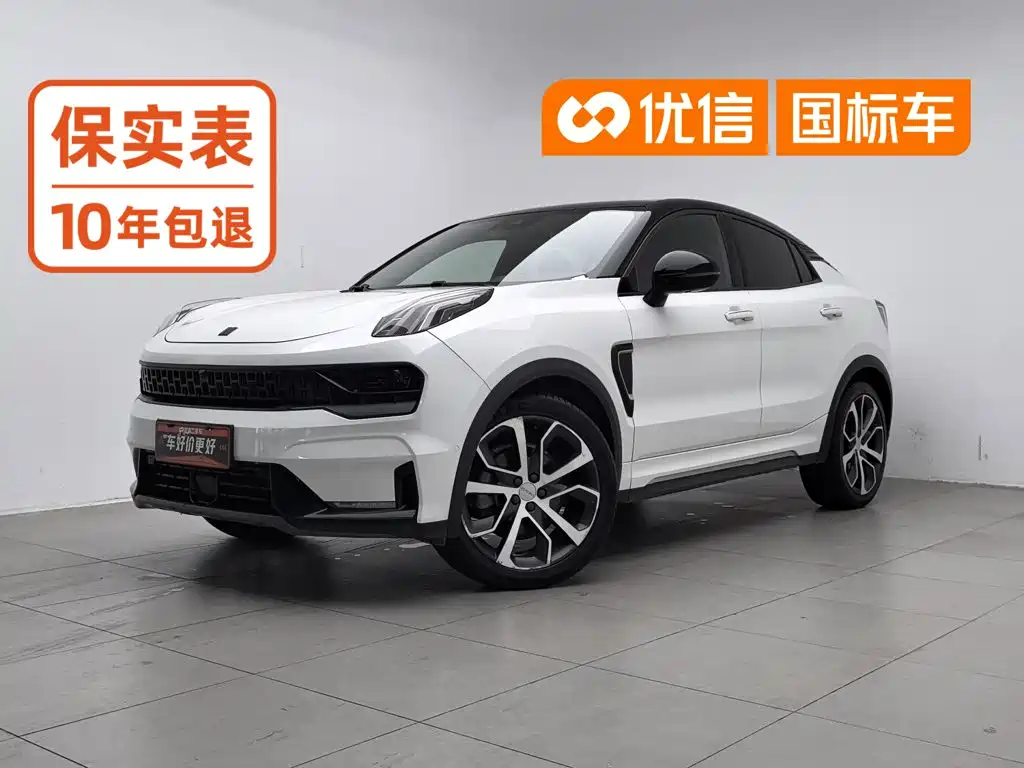 Lynk & Co 05