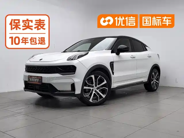 Lynk & Co 05