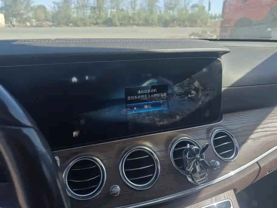 Mercedes-Benz E-Class — миниатюра 13