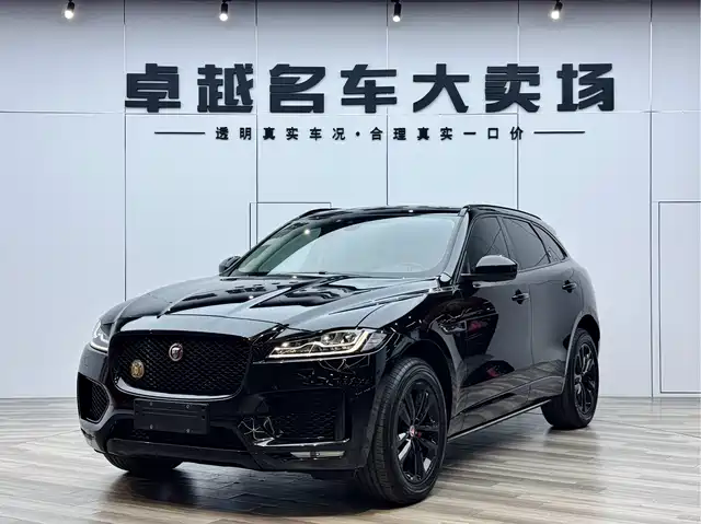 JAGUAR F PACE 2020