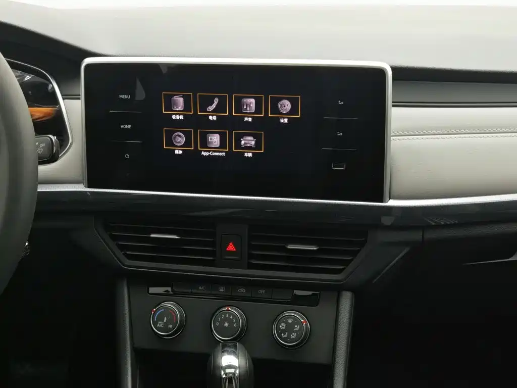 Volkswagen Bora — миниатюра 12
