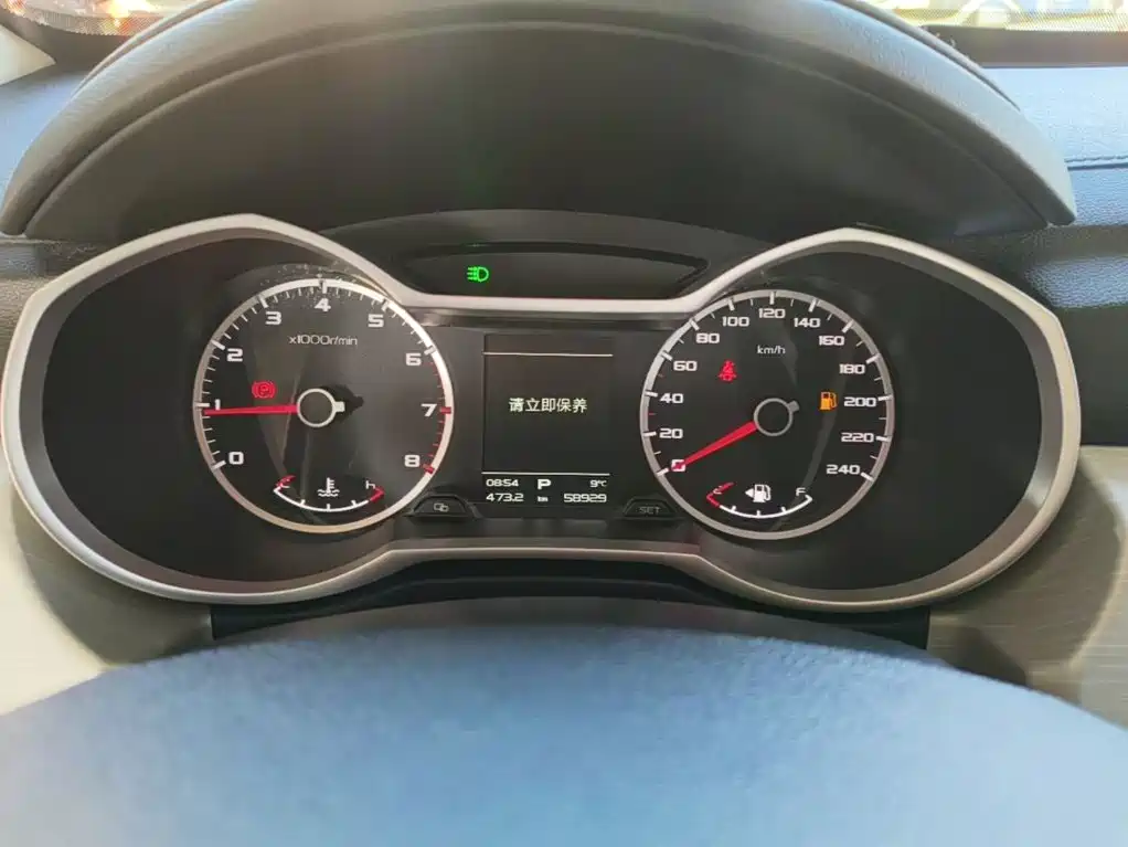 Geely Boyue — миниатюра 12