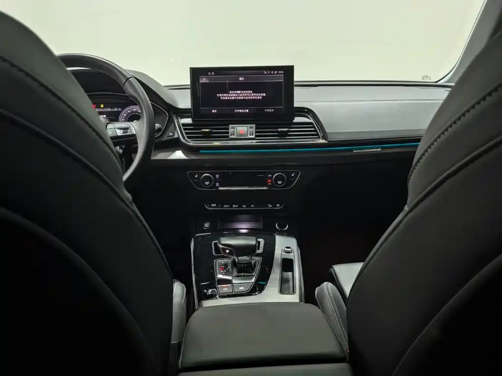 Audi Q5L — миниатюра 15
