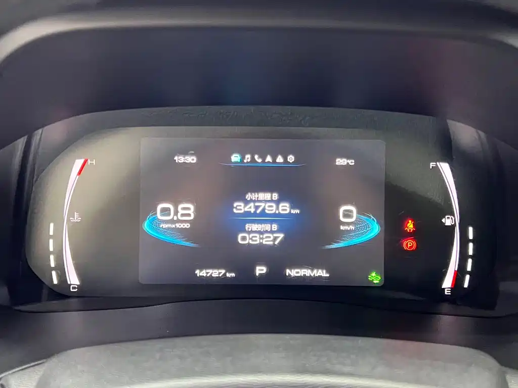 Haval H6 — миниатюра 17