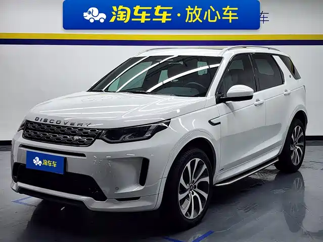 LAND ROVER DISCOVER SPORTS