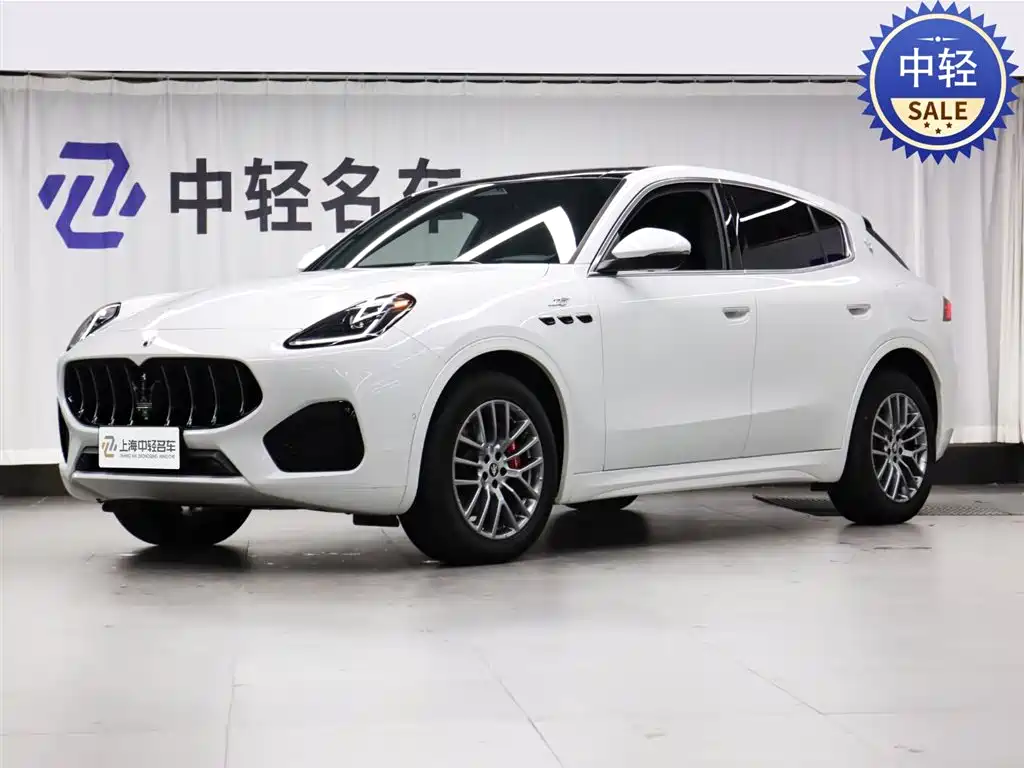 Maserati Grecale 2023