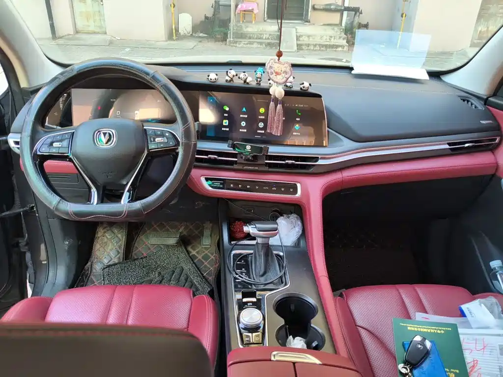 Changan CS75 PLUS — миниатюра 13