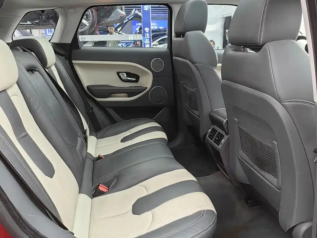 Land Rover Range Rover Evoque 2013 2.0T 5