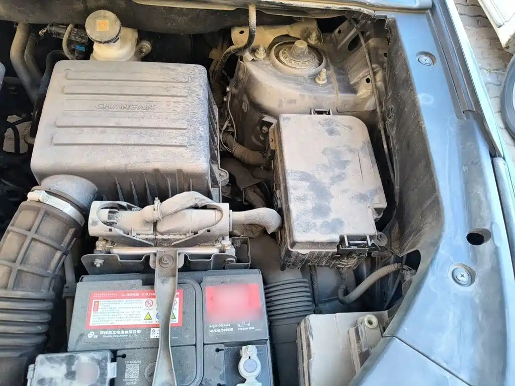 Changan CS75 PLUS — миниатюра 20
