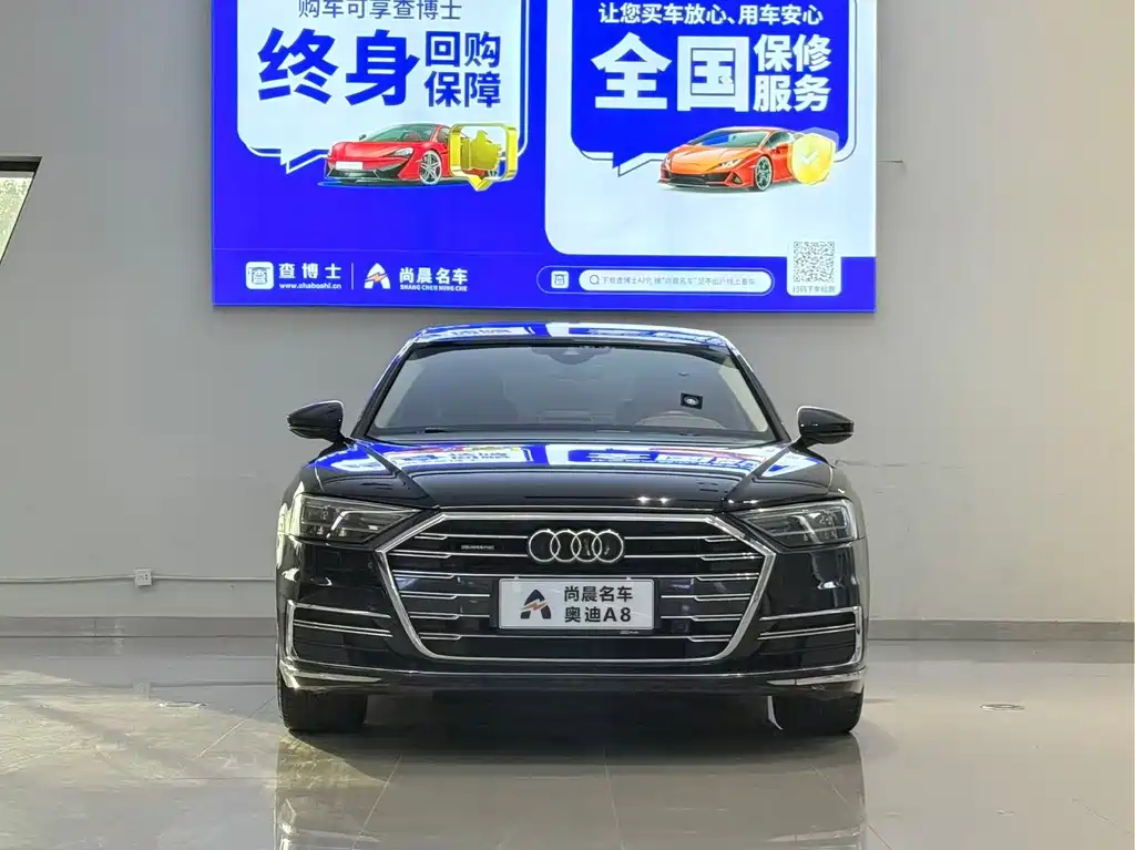 Audi A8 — миниатюра 2