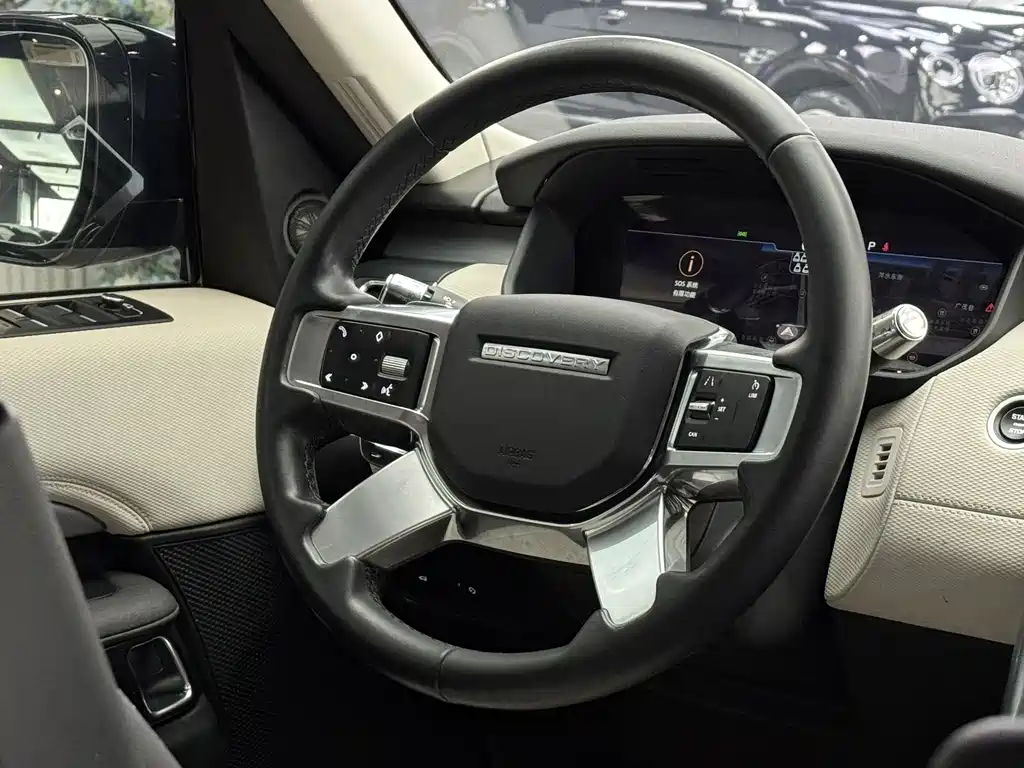 Land Rover Discovery 2021 360PS R-Dynamic S