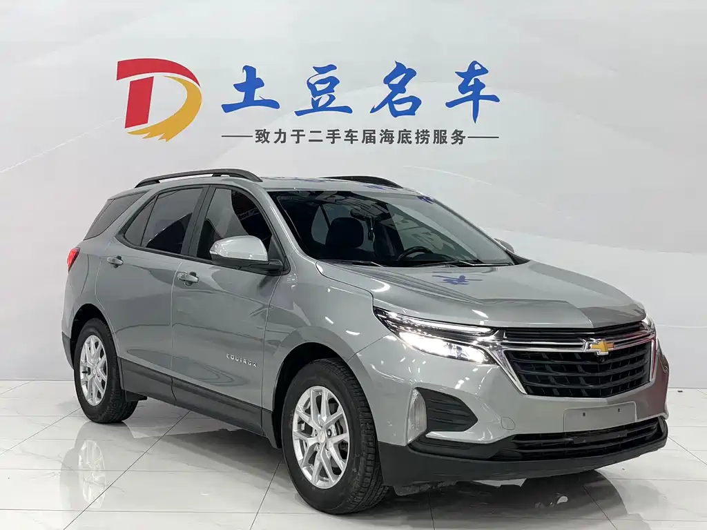 Chevrolet Equinox 2022 535T