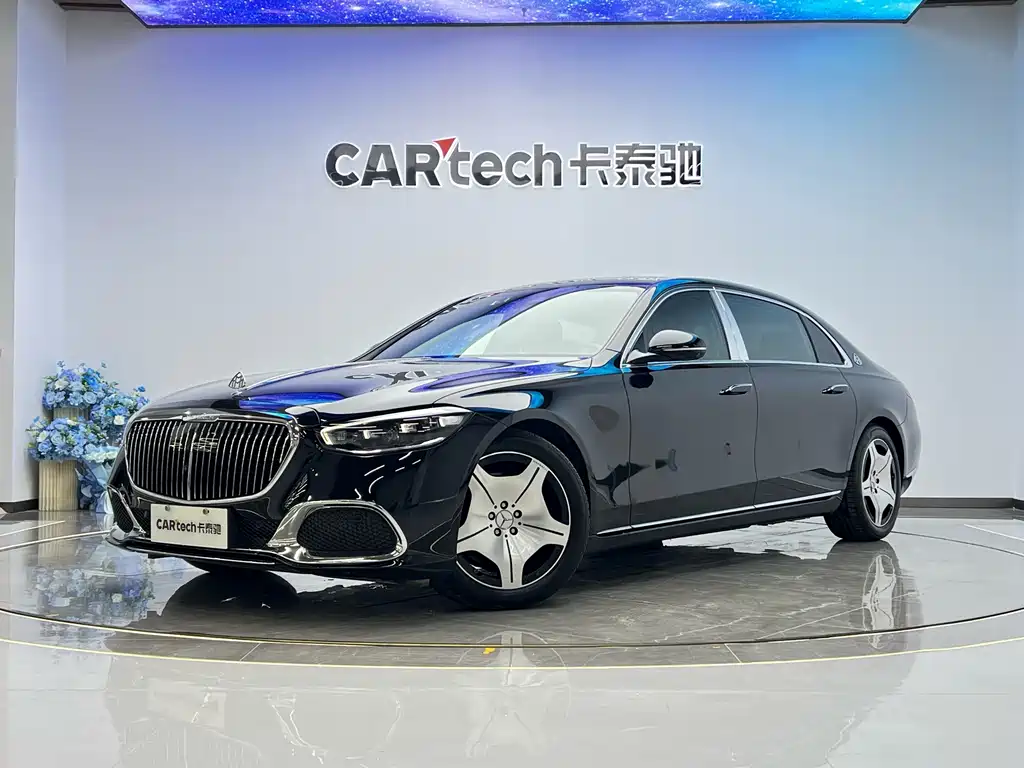 Mercedes-Benz S-Class 2023