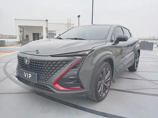 2021 Changan UNI-T