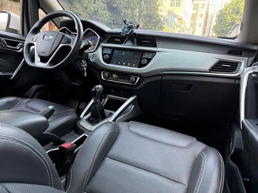 GEELY AUTOMOBILE VISION X3