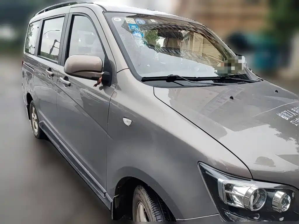 Kaicheng Ono S — миниатюра 3