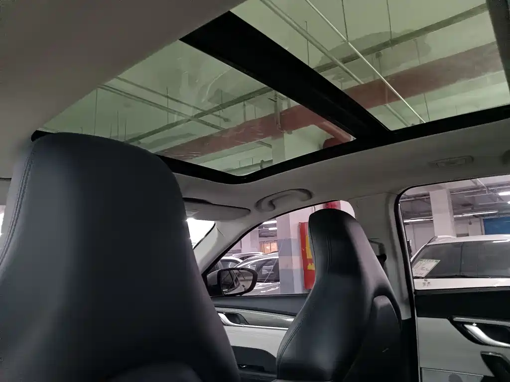 Weltmeister WEIMA EX5