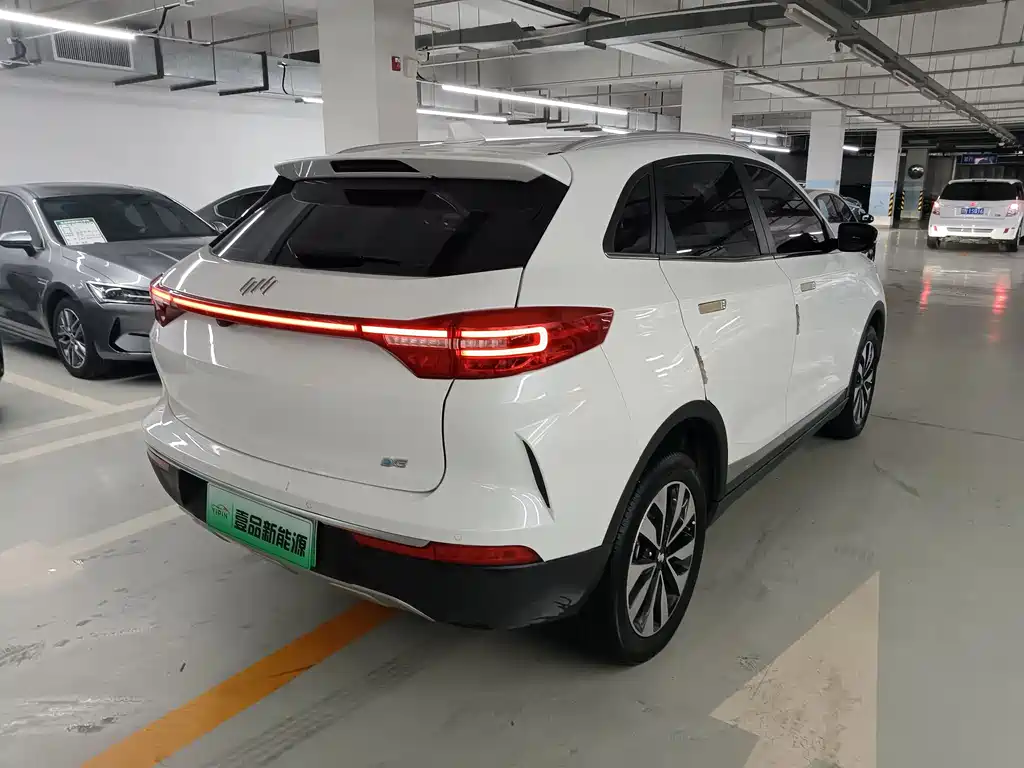 Weltmeister WEIMA EX5