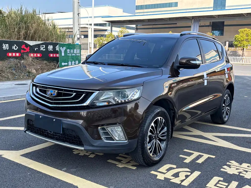 GEELY AUTOMOBILE VISION X6