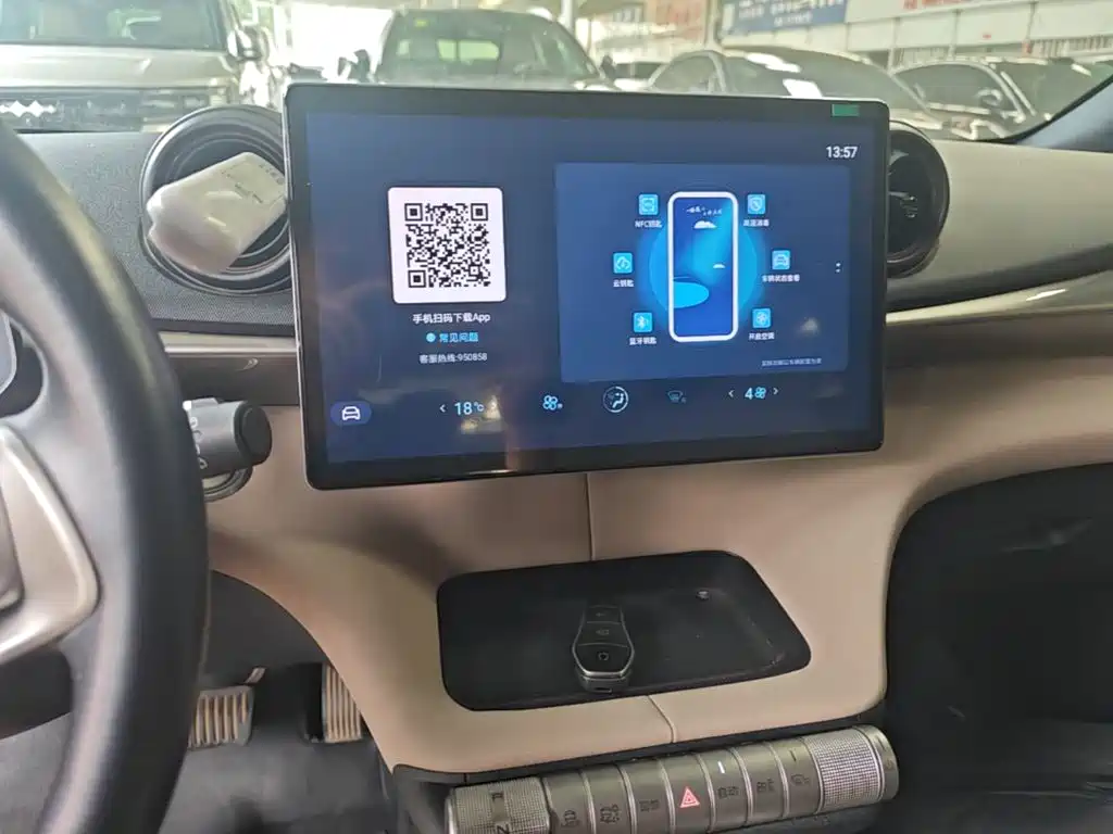 BYD Dolphin — миниатюра 13