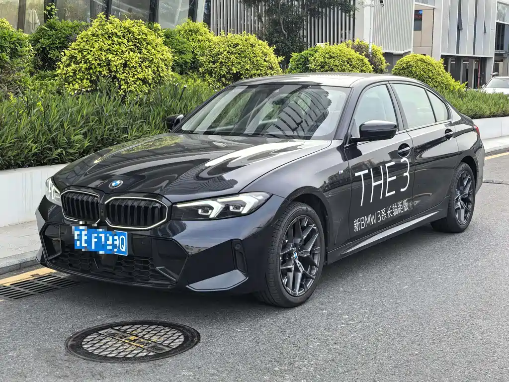 BMW 3 Series 2024