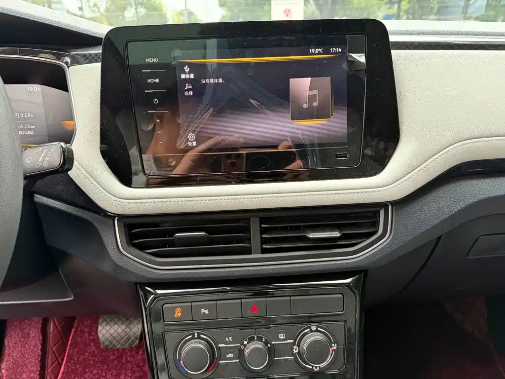 Volkswagen Tharu — миниатюра 10