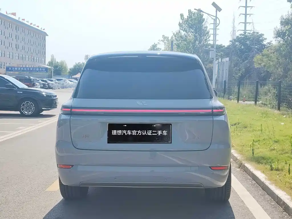 Li Auto L9 2025 Ultra