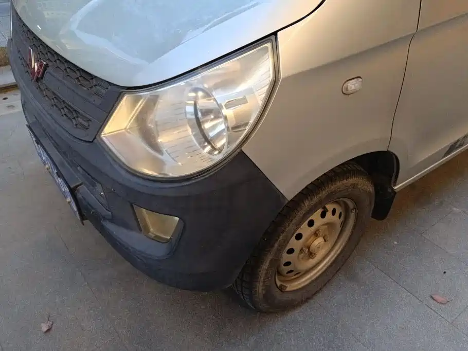 Wuling Zhiguang — миниатюра 5
