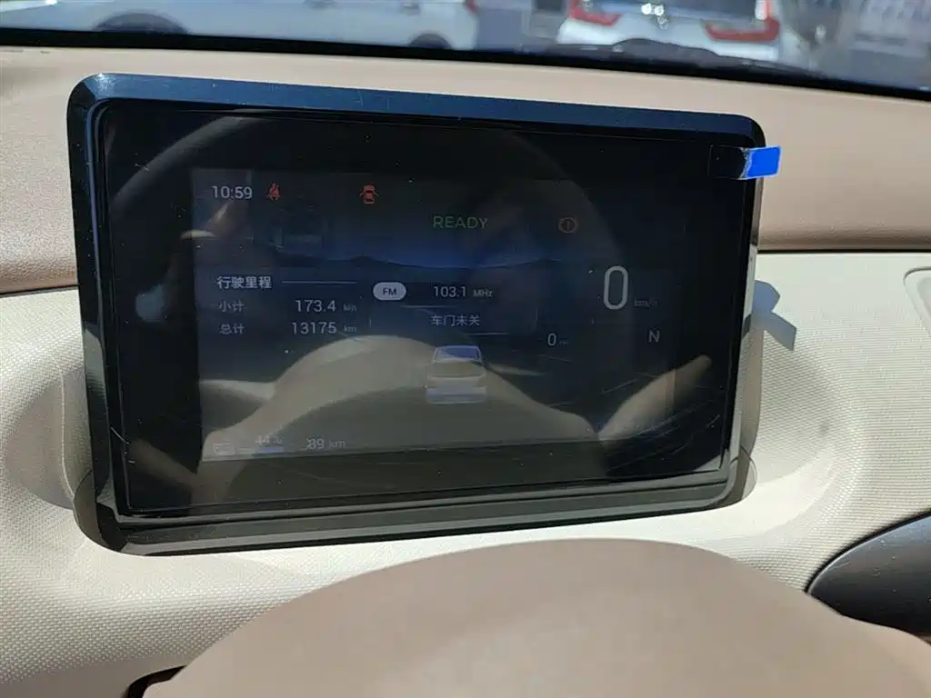 Wuling Mini EV — фотографии объявления, Фото 12