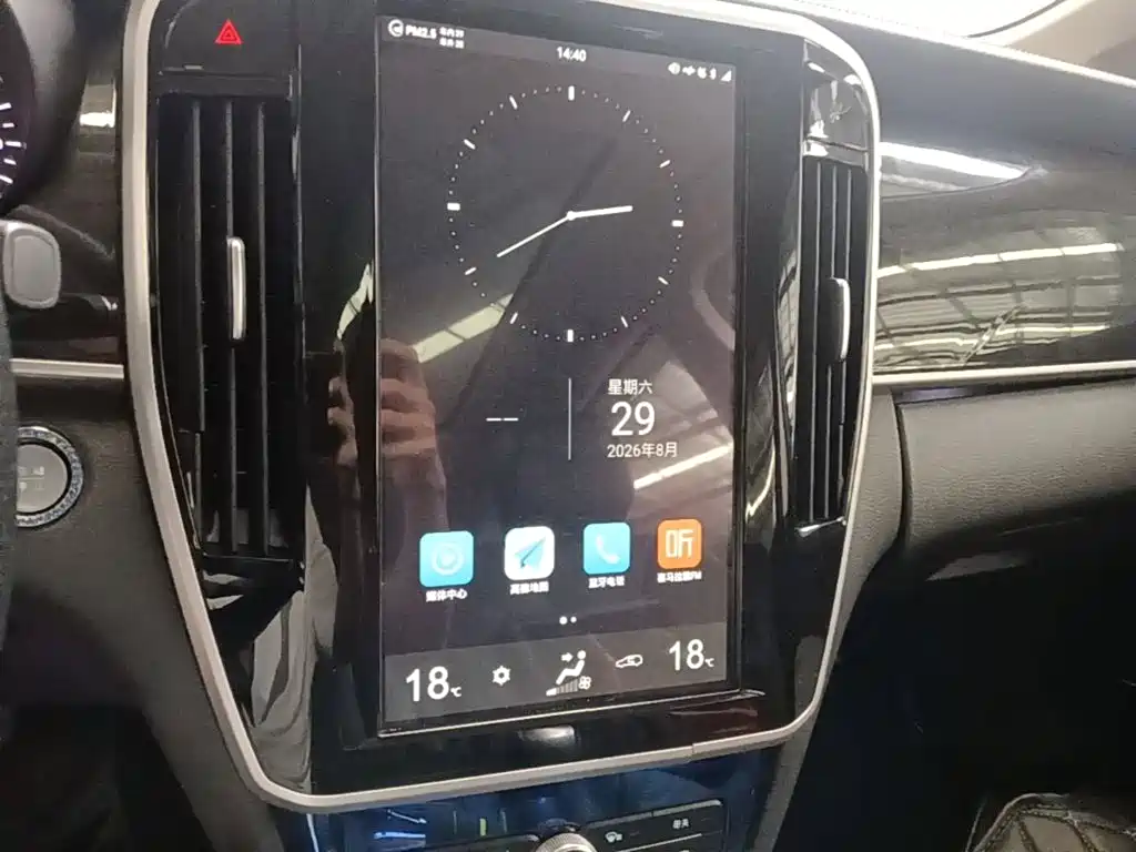 BYD MAX — миниатюра 13