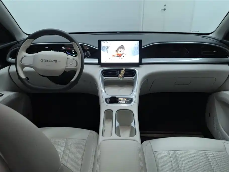 GEELY GALAXY STAR WISH