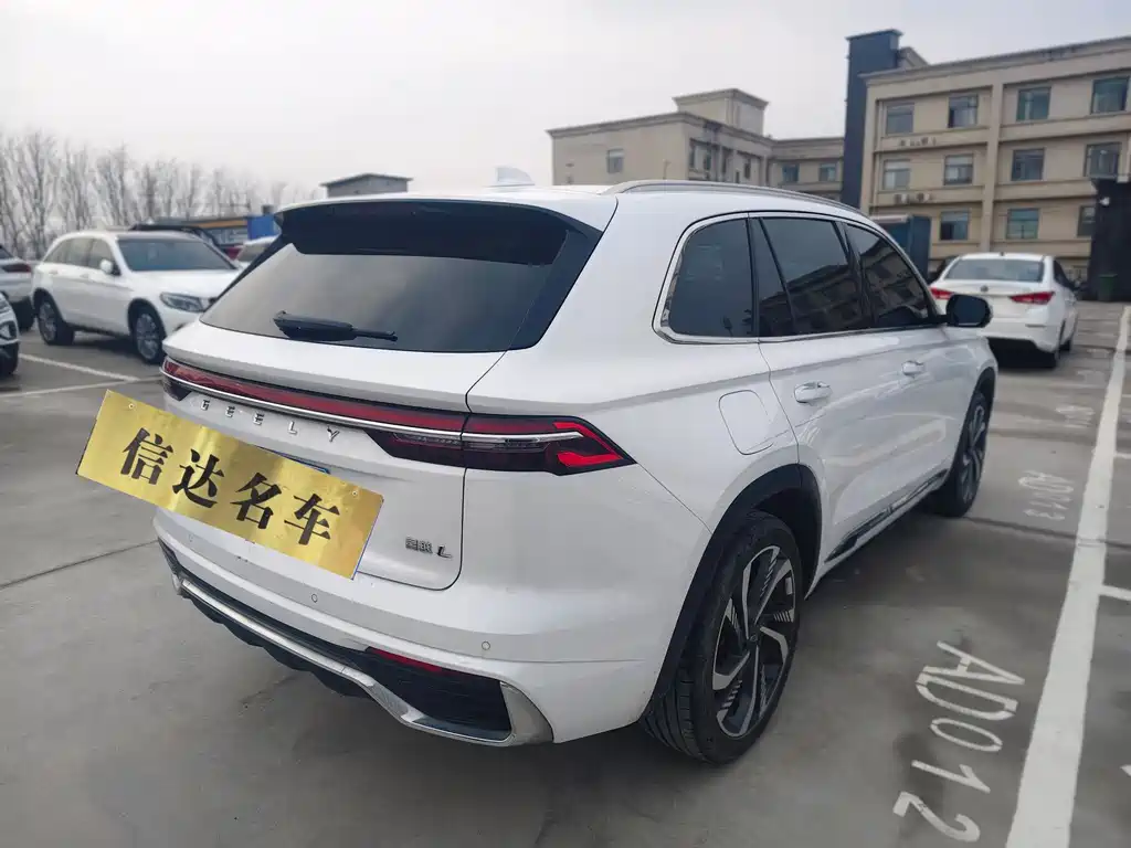 GEELY AUTOMOBILE XINGYUE L