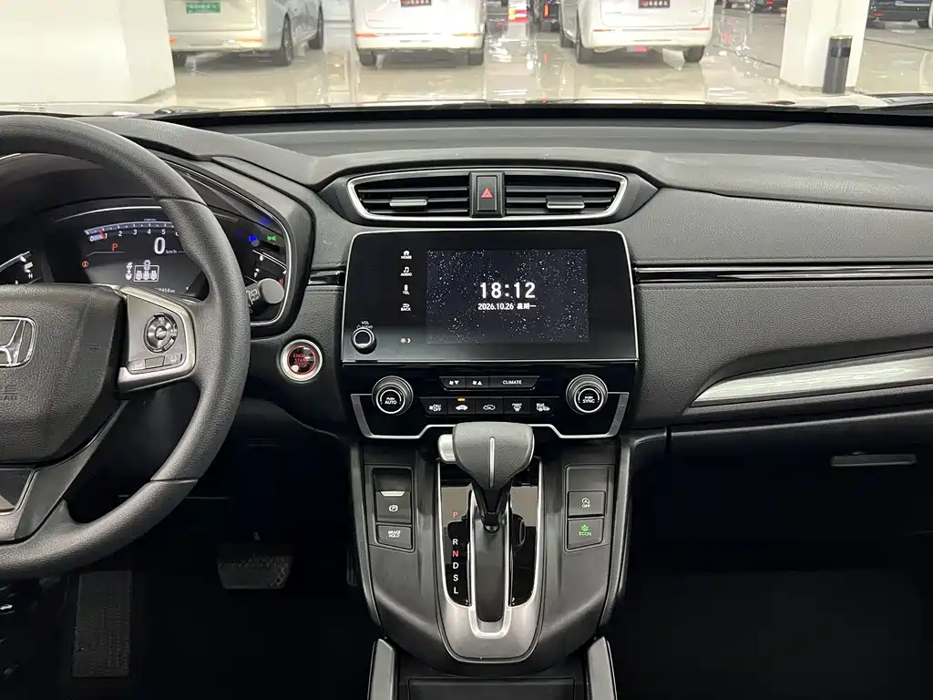 Honda Breeze — миниатюра 7