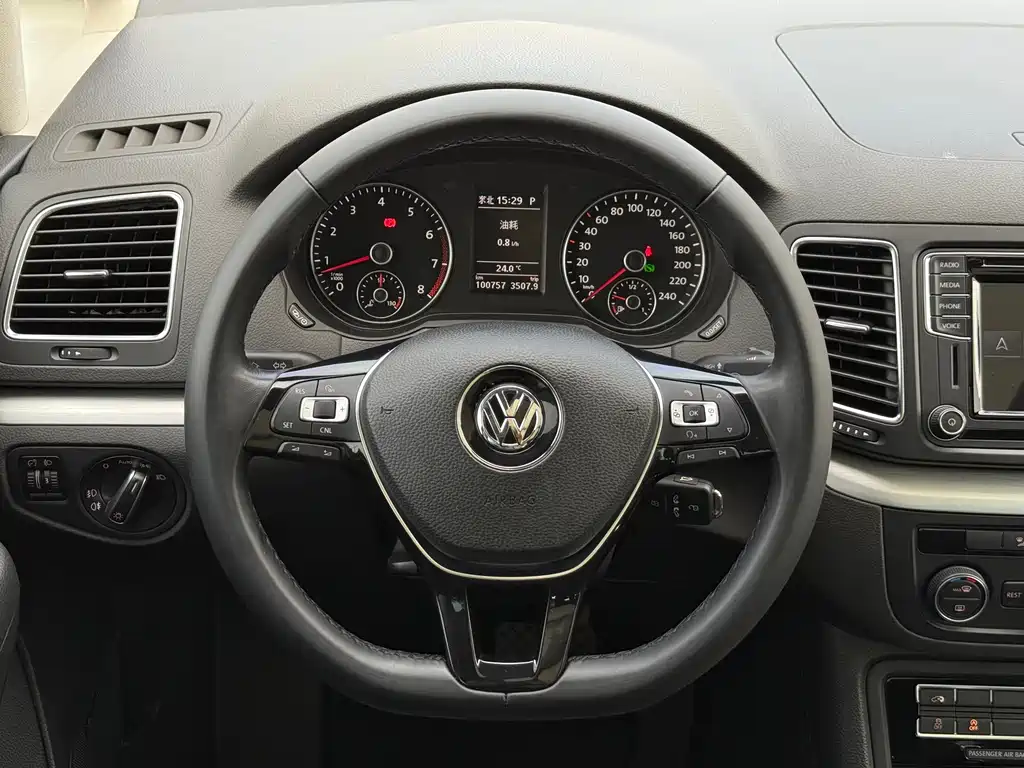 VOLKSWAGEN CHARON