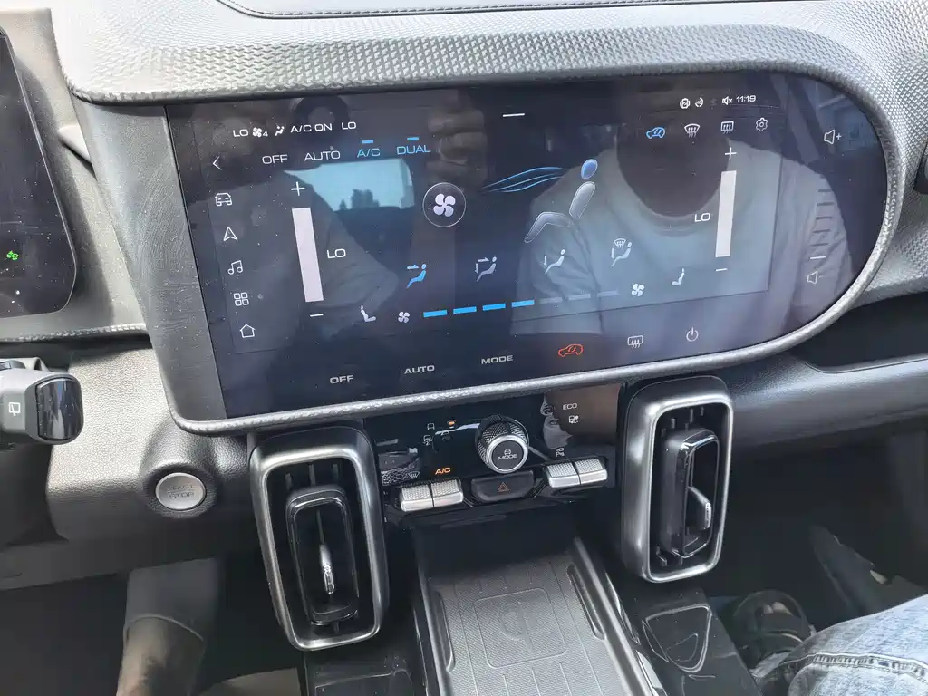 Haval Dargo Facelift 1.5T DCT 2WD Malinois-Lucky Edition, фото 22