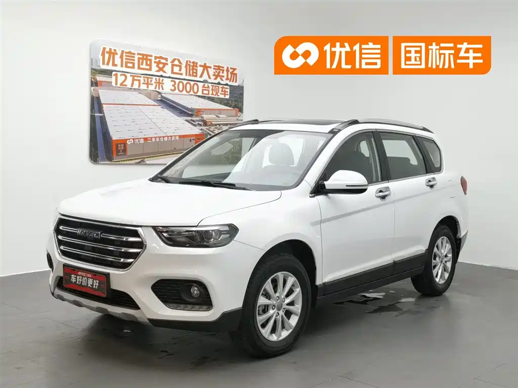 Купить Haval H6