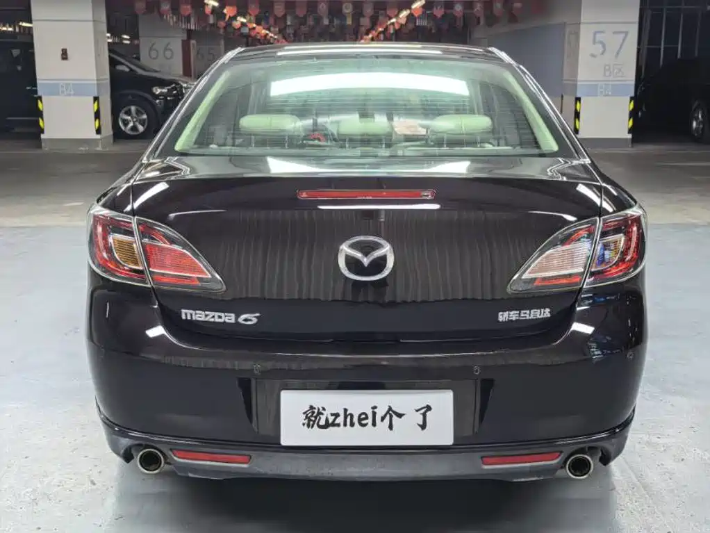 Mazda Ruiyi — миниатюра 11