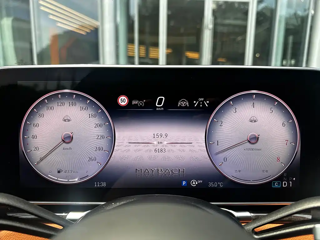 Mercedes-Benz S-Class — миниатюра 7