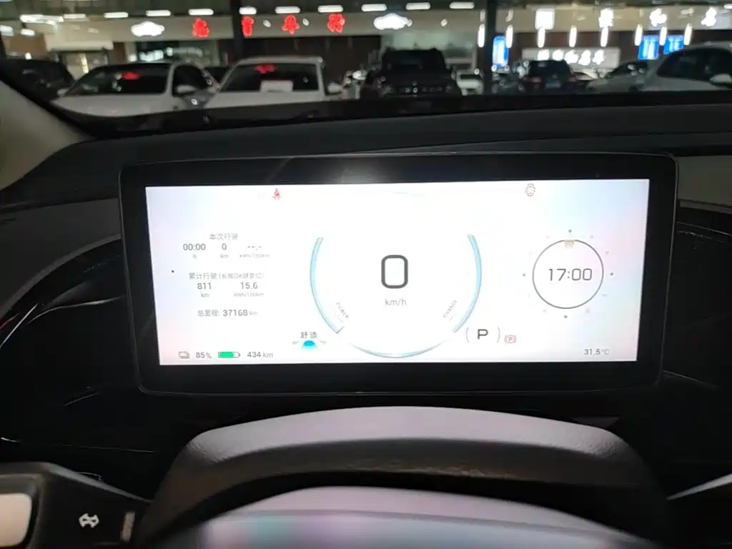 Aion AION S MAX — миниатюра 12