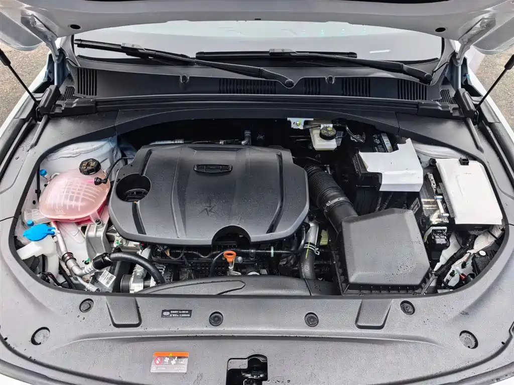 GEELY AUTOMOBILE XINGRUI