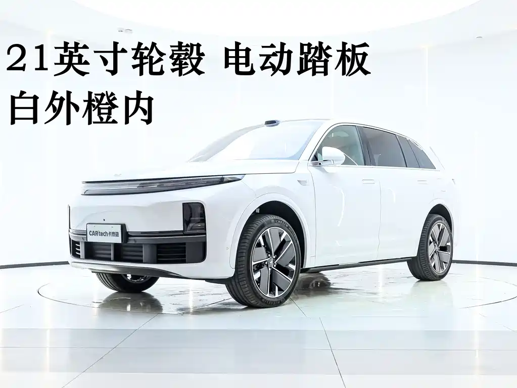Li Auto Li L7 2025