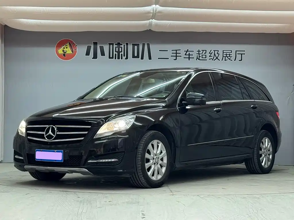 Купить Mercedes-Benz R-Class