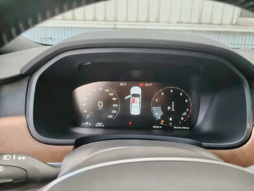 Volvo S90 — миниатюра 5