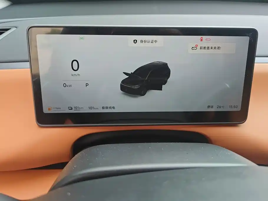 Leapmotor Leapmotor C16 — миниатюра 14